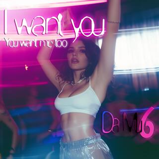 DaMu6