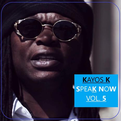 NEVER KNOW ft. JaLiah B & Nkiru Nobi
