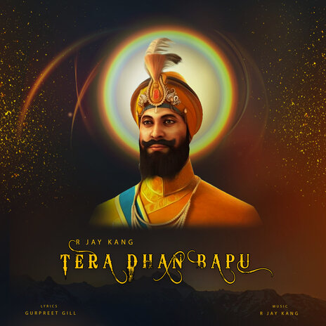 Tera Dhan Bapu cover art