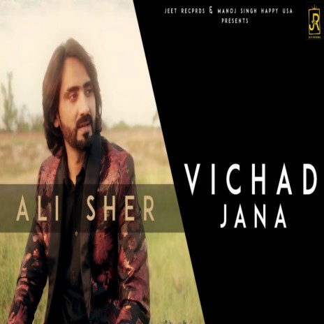 Vichad Jana cover art