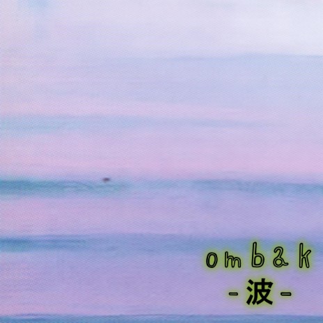 separated cover art