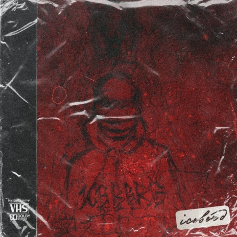 ДНИ И НОЧИ cover art