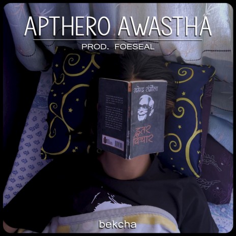 Apthero Awastha cover art