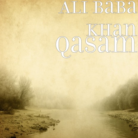 Inkaar cover art