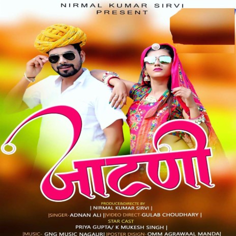 Jaatni cover art