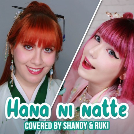 Hana ni Natte (From Kusuriya no Hitorigoto) DUET VERSION ft. RUKI cover art