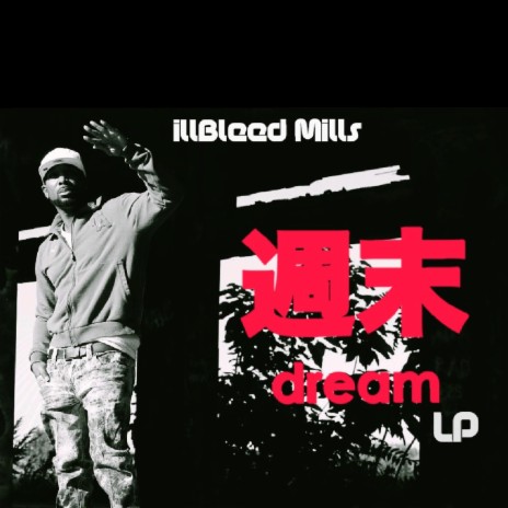 Kash Muney cover art