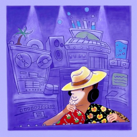 Rumor on My Tuner (1981-2007) cover art