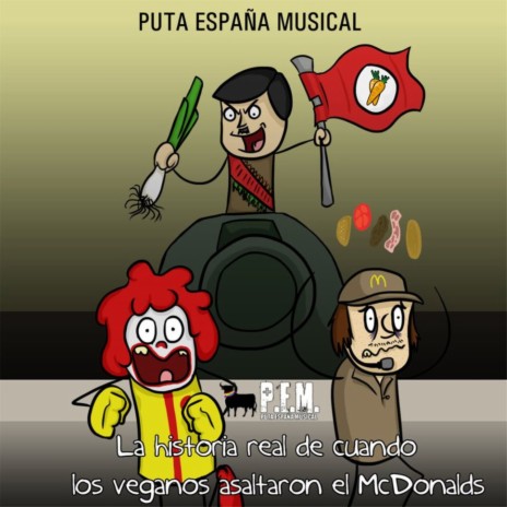 Sdown cover art