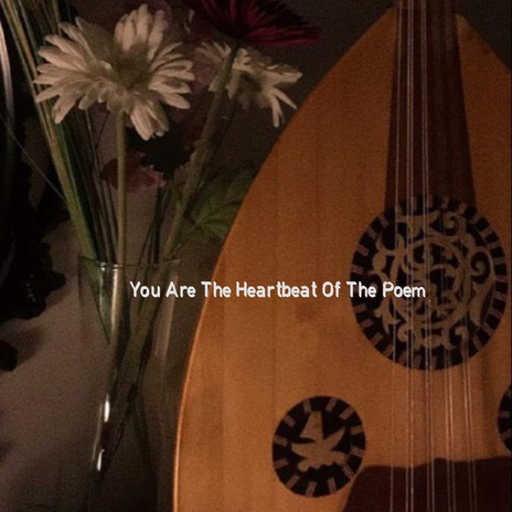 Nour El Ain (cover) ft. Omar Bashir