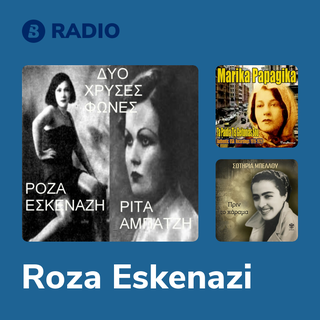 Roza Eskenazi Radio