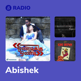 Abishek Radio