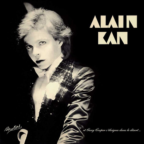Go Go Dancer cover art