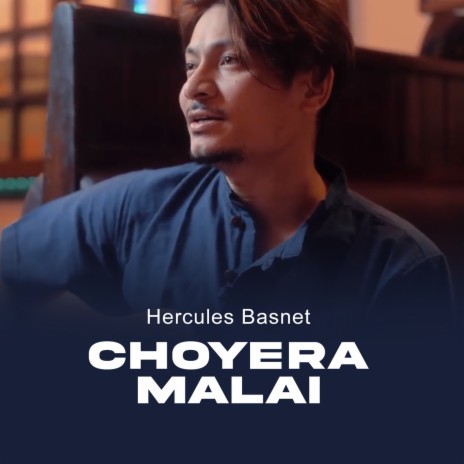Choyera Malai cover art
