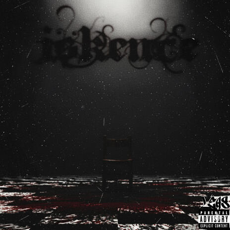 ISKENCE