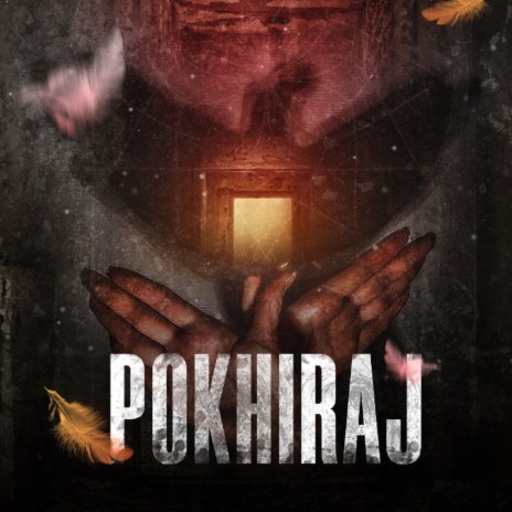 Pokhiraj cover art