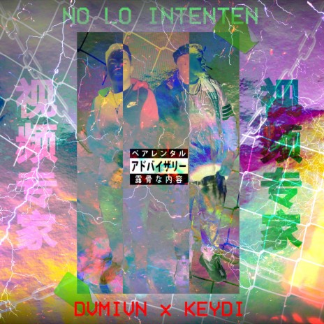 NO LO INTENTEN ft. Dvmivn KLW cover art