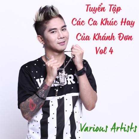 San Ga Vang