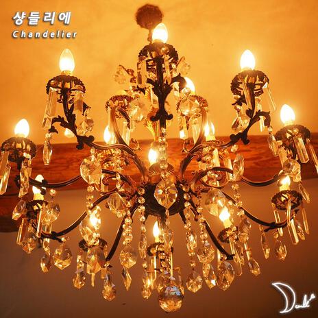 Chandelier cover art