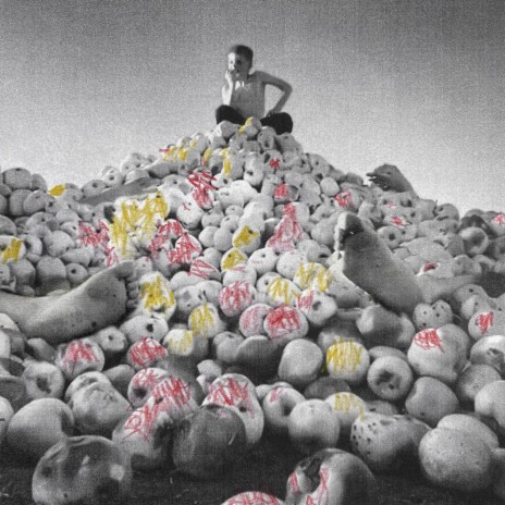 Половина cover art