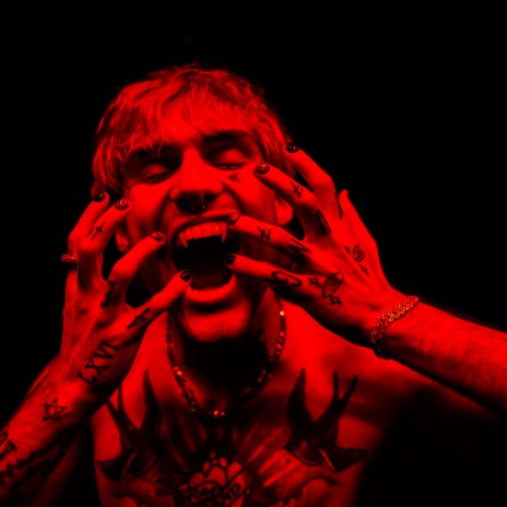 ДР cover art