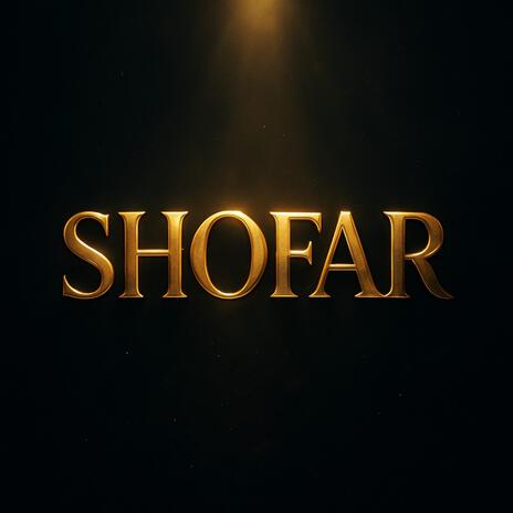 YOM TERUAH cover art