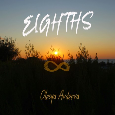 There, in the Distance cover art
