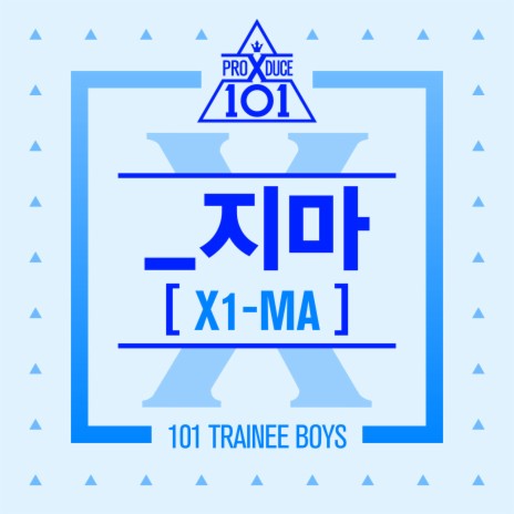 X1-MA cover art
