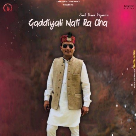Shara Ra Ra Natni cover art