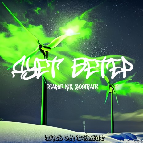 Дует ветер ft. NiTi & Sootraps cover art