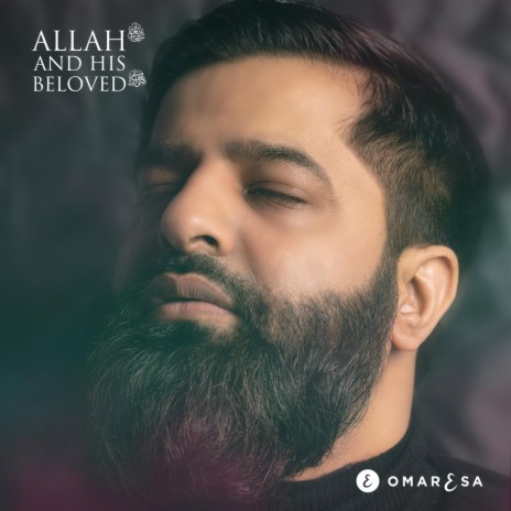 Allah Help Me