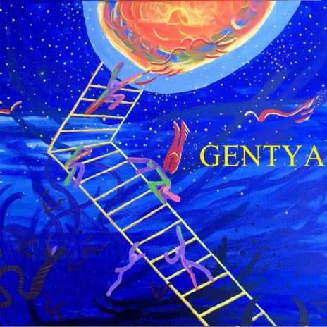 Vibration cover art