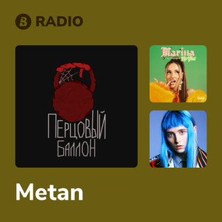 Metan Radio