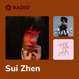 Sui Zhen Radio