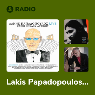 Lakis Papadopoulos Radio