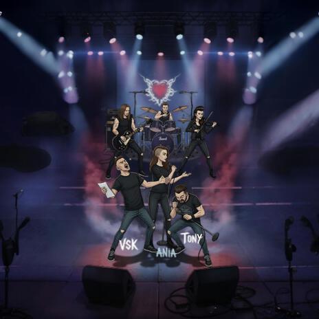 Ενας ταξιδιώτης cover art
