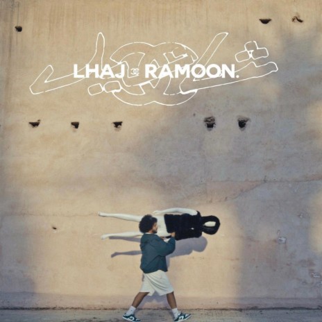Chanel ft. Ramoon cover art