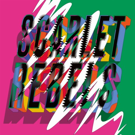 Secret Drug cover art