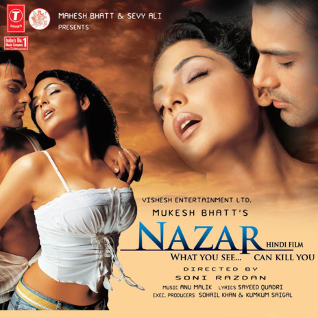 Pyar Asth ft. Anu Malik cover art