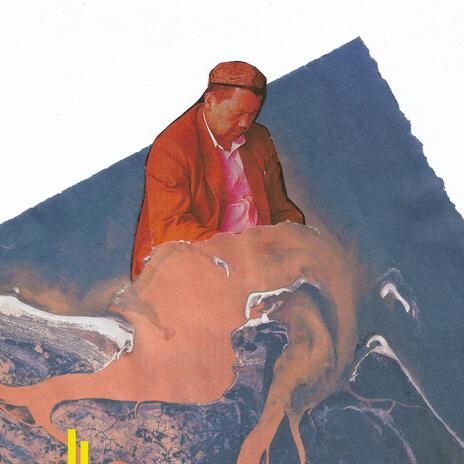 Kao Lao / Nun Bab cover art