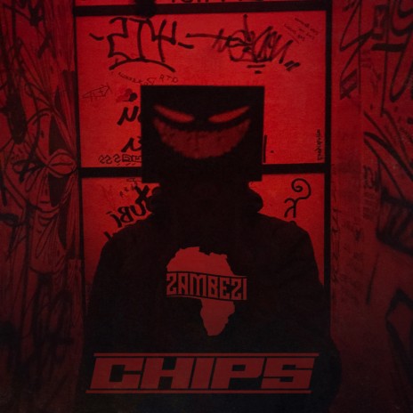 Перспектива cover art