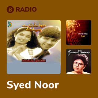 Syed Noor Radio