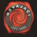 Jako srce udara