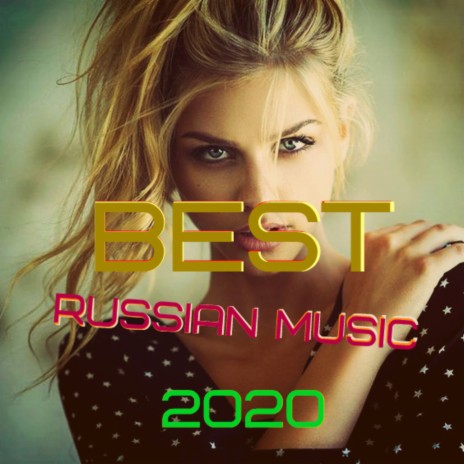 Только Ночь cover art