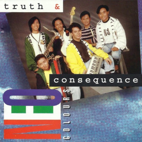 Tayo cover art