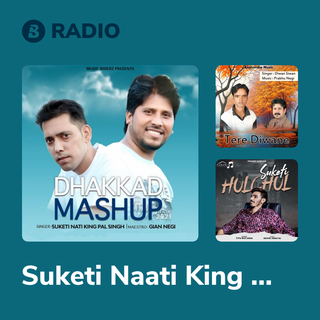 Suketi Naati King Pal Singh Radio