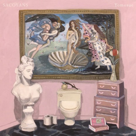Shyokutakunoma cover art