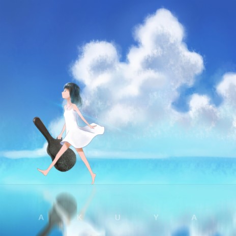 雨き声残響