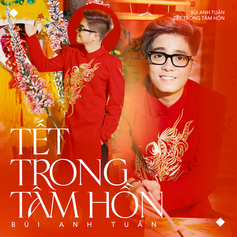 Ngày Mới Bắt Đầu ft. Đạt TMT cover art