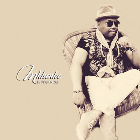 Akufani Nayizolo ft. Mpumie Twala cover art